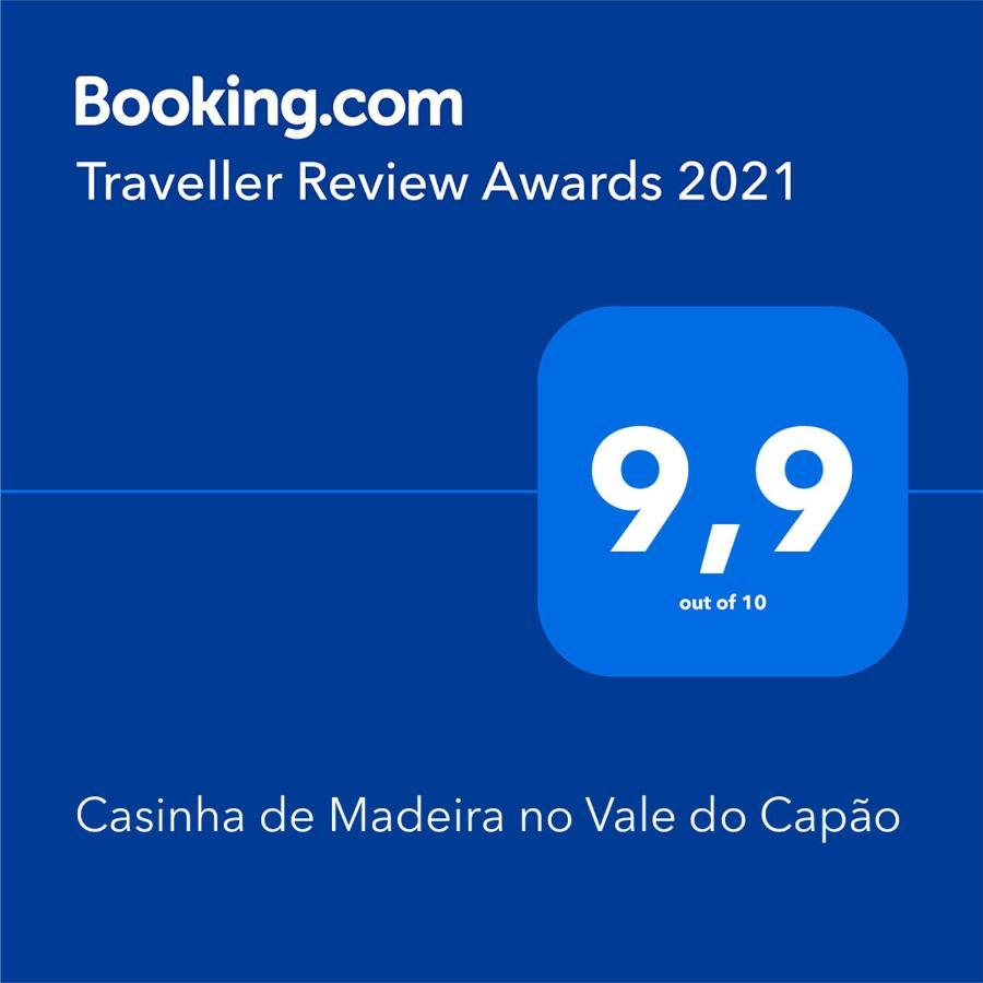 Casinha De Madeira No Vale Do Capaoヴィラ エクステリア 写真